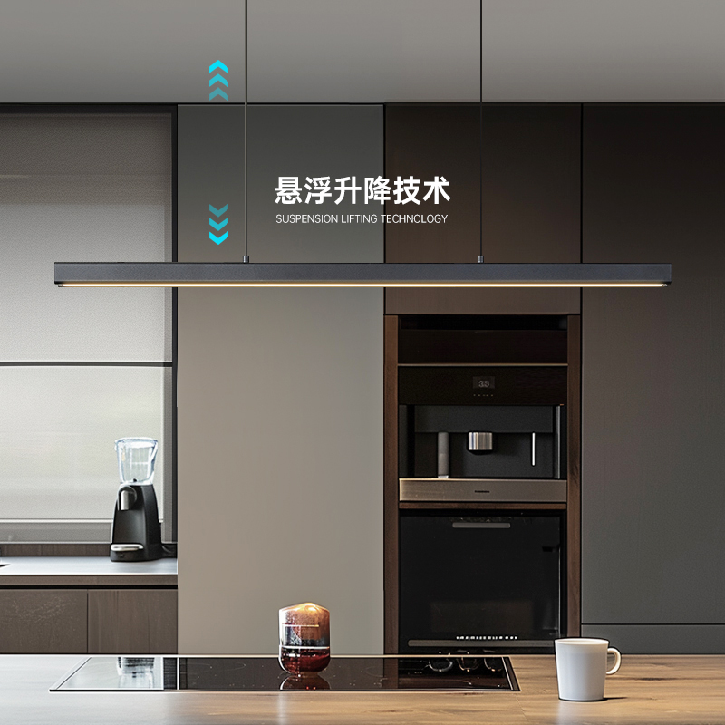 可升降护眼一字餐厅吊灯简约现代极简创意吧台餐桌饭厅办公室吊灯
