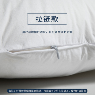 北岸纺织五星级酒店专用枕头男女家用纯棉护颈椎助睡眠羽丝棉枕芯