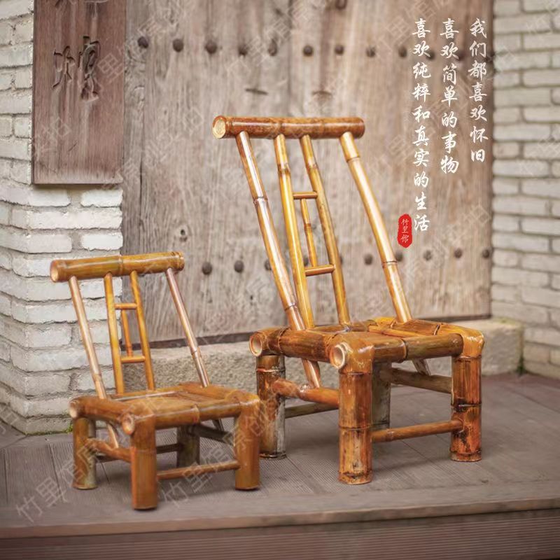 竹椅子靠背椅竹制家具手工椅子竹编户外休闲老式阳台凳子儿童座椅