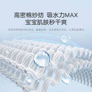 匹鲁儿童纯棉纱布浴巾套装吸水超柔婴儿宝宝浴巾pl