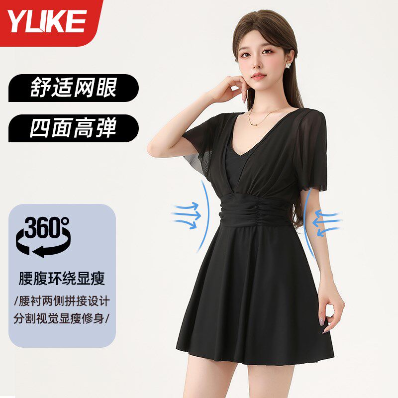 泳衣女士连体纯色大码2025新款高级感微胖遮肉优雅泡温泉度假泳装