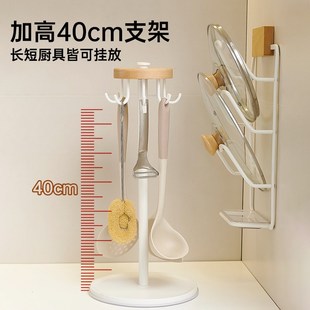 厨房挂勺子铲子置物架台面旋转挂钩家用锅具锅铲挂架洗碗布收纳架