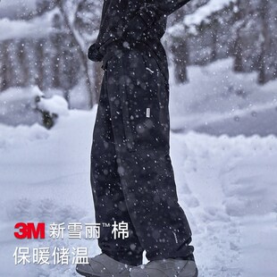 awka单板滑雪裤女2024新款3L防水防风防雪滑雪服裤子宽松男加棉