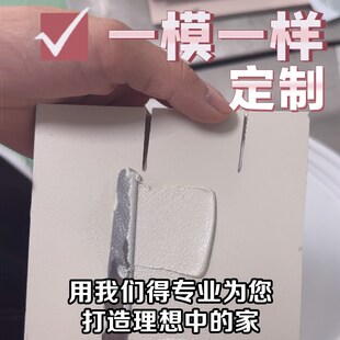 德高水性环氧彩砂美缝剂防水霉瓷砖地砖专用施工家用填缝剂哑光贵