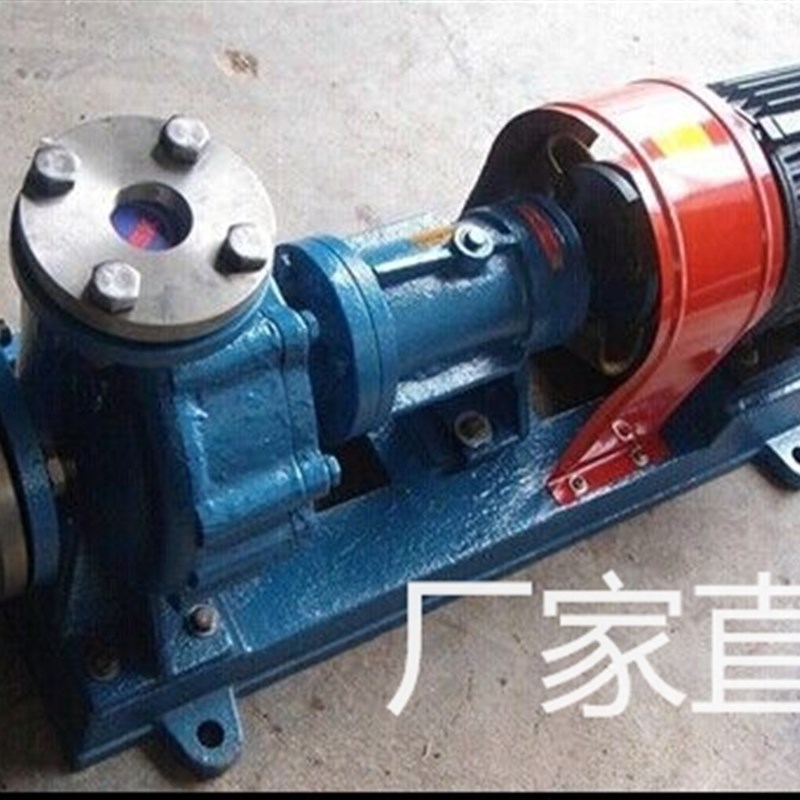高温导热热油泵RY20-20-125/RY25-25-160/RY32-32-160/40-25-160