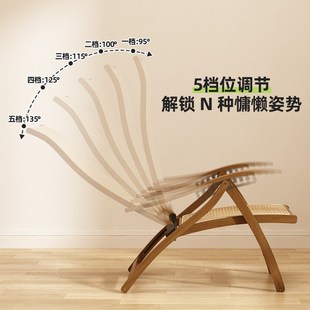 躺椅可折叠午休摇摇椅家用阳台竹凉椅客厅懒人椅老人午睡靠背椅子