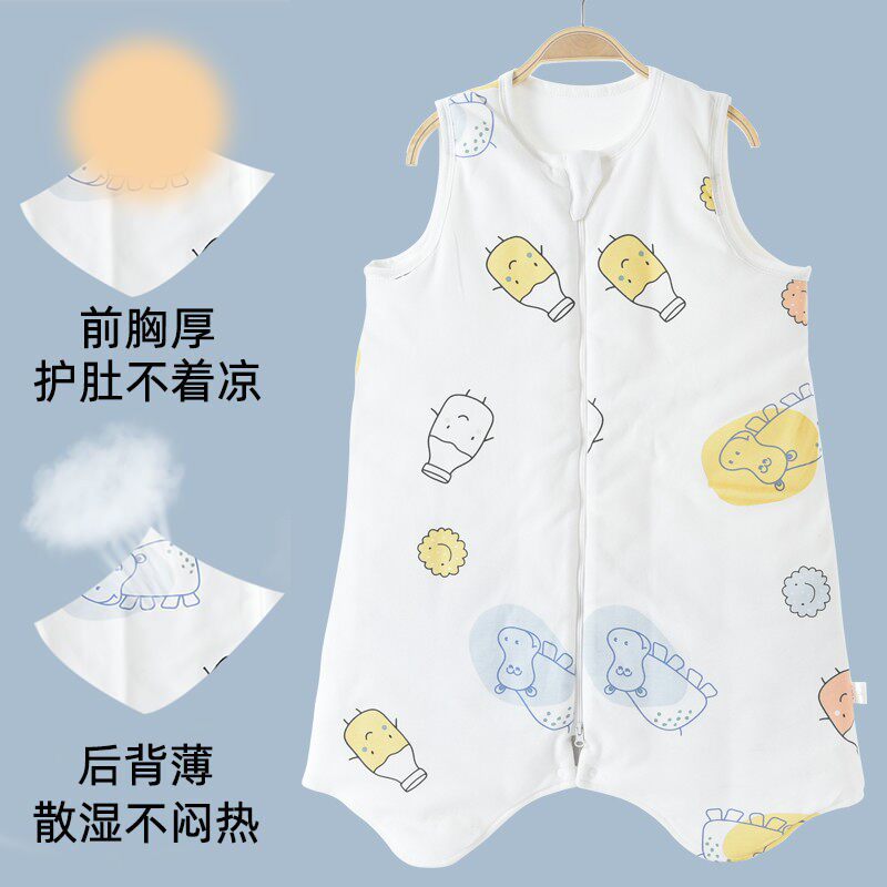 儿童睡袋婴儿秋冬季纯棉防踢被中大童宝宝背心式睡袍男女睡衣分腿