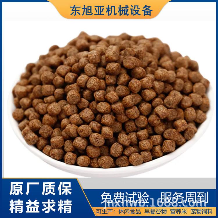 膨化水产鱼饲料加工设备漂浮鱼饲料食品机器