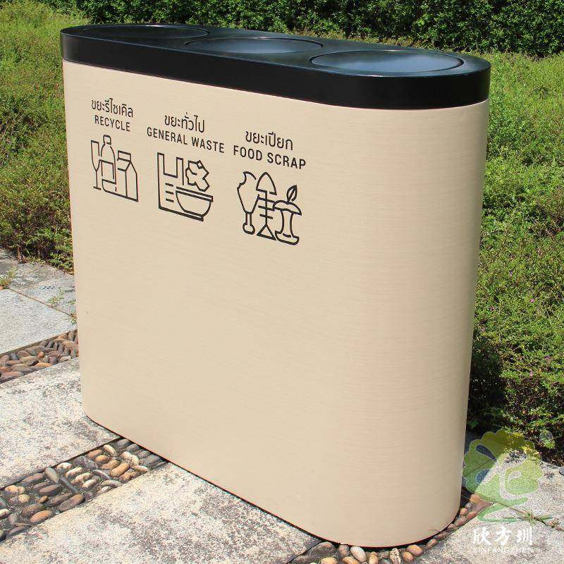 密闭式带盖不锈钢分类垃圾桶木纹镀锌小区公园办公楼步行街果皮箱,基础建材,不锈钢垃圾桶,淘宝优惠券,粉丝福利购,淘宝优惠卷