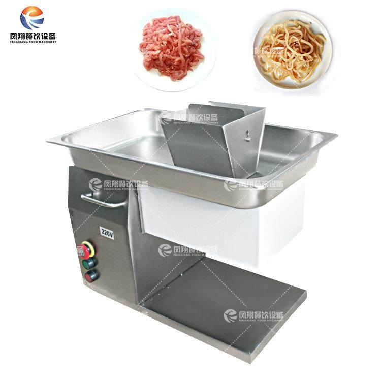 直销台式猪肉切片机商用小型切肉机牛羊肉鸡肉切丝切块机器