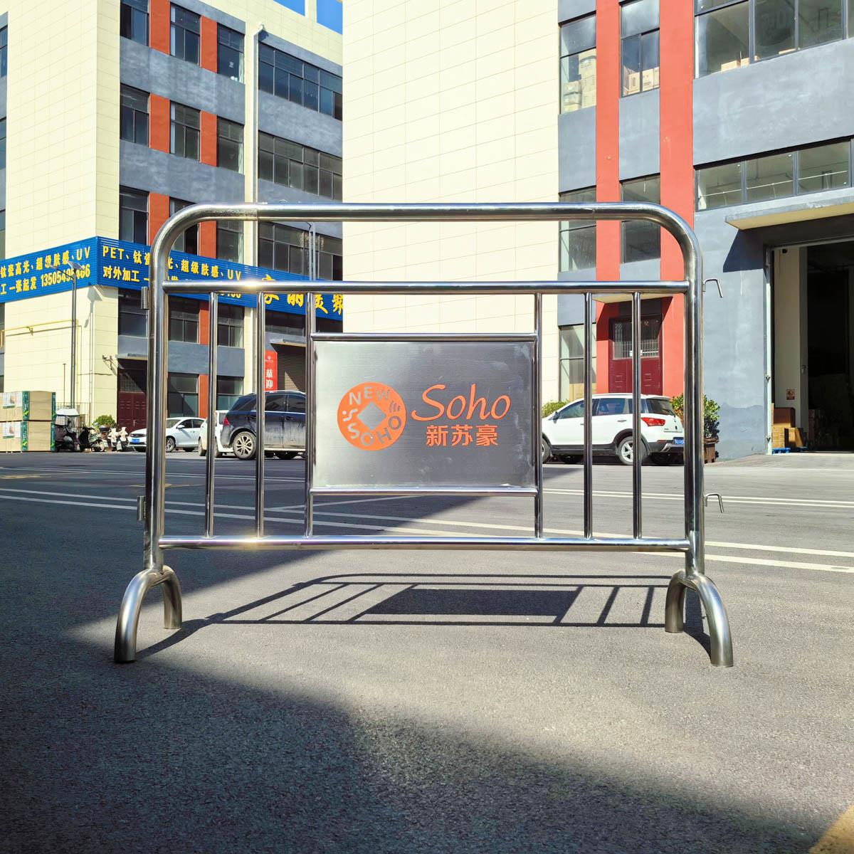 不锈钢铁马护栏市政交通地铁可移动围挡商场活动安全施工用隔离栏