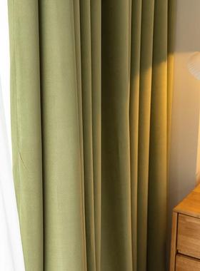 绿色雪尼尔天鹅绒窗帘2025新田园风格客厅和卧室小清新遮光面料定