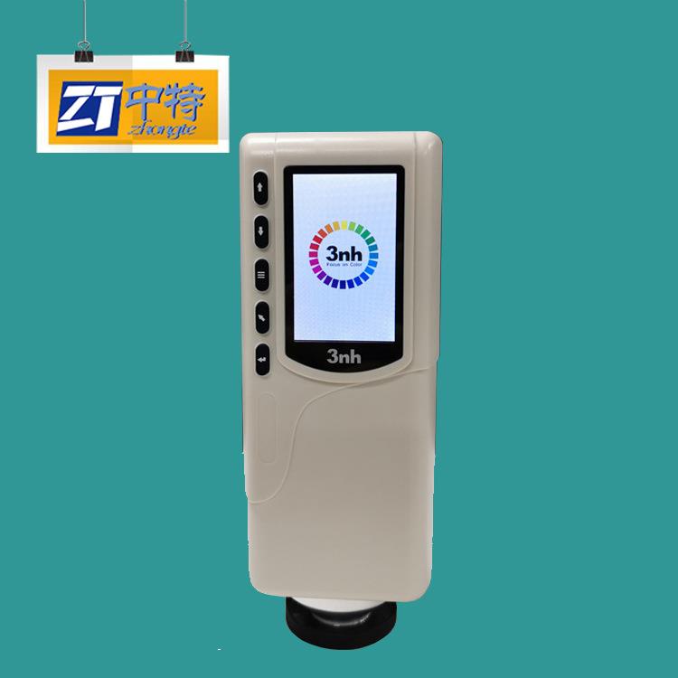 东莞市3nh立式20MM大口径色差仪 NR20XE色彩纺织色差计食品测色仪