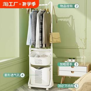 衣架落地卧室家用放脱下衣服架子晾挂次净衣置物架衣帽架衣帽间