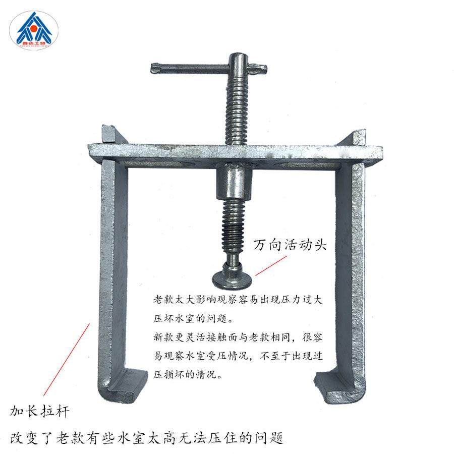 修水箱专用拉马工具花边水室压合测漏夹子夹具散热器铁卡子焊水箱,五金/工具,其他汽修汽保工具,淘宝优惠券,粉丝福利购,淘宝优惠卷