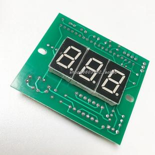 QYXS 0910QS 氢气发生器流量显示制氢机流量显示面板JZ 150