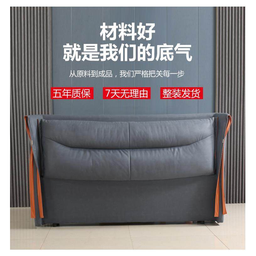 床头板 实木软包布艺轻奢简约现代床头靠背板1.8米两米落地单床头,住宅家具,床架/床板,淘宝优惠券,粉丝福利购,淘宝优惠卷