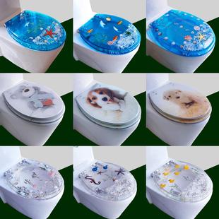 UVO型加厚坐便器盖厕所板抽水马桶圈配件老式 树脂马桶盖家用通用