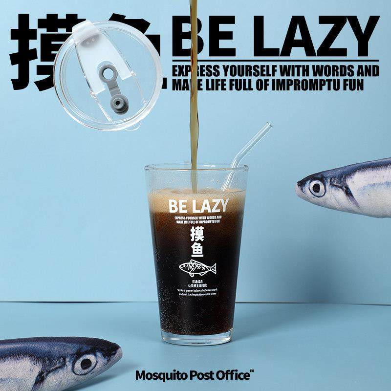 办公室上班摸鱼钢化玻璃饮料杯带盖吸管便携大容量ins风冰镇水杯w