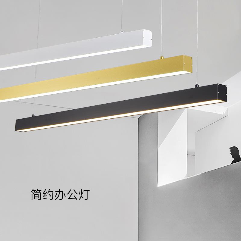 led长条灯健身房超市吧台办公室吊灯现代简约商用造型一字办公灯