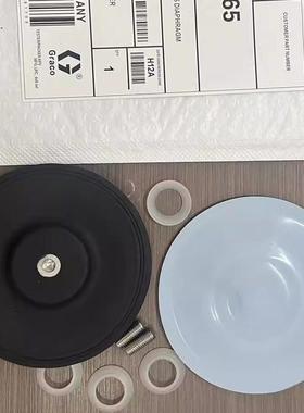 固瑞克气动隔膜泵308覆合膜片245065维修包橡胶加四氟隔膜片耐腐