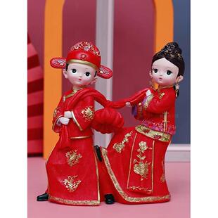 创意婚庆古风欢喜冤家新郎新娘人偶娃娃摆件新婚礼物婚房装饰摆设