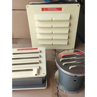 圆形温控220V方形压力冷库窗低温冷冻冷库平衡压力平衡窗36W54W