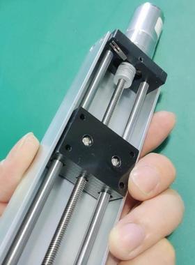 Y370型 直流减速电机 直线 线导轨滑台 U型槽静音铜套光轴带极限
