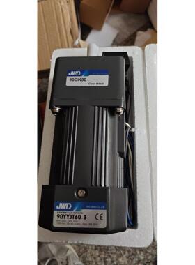 90YYJT60-3/90GK-50 60w220v调速电机+1:50齿轮减速箱 粘合机电机