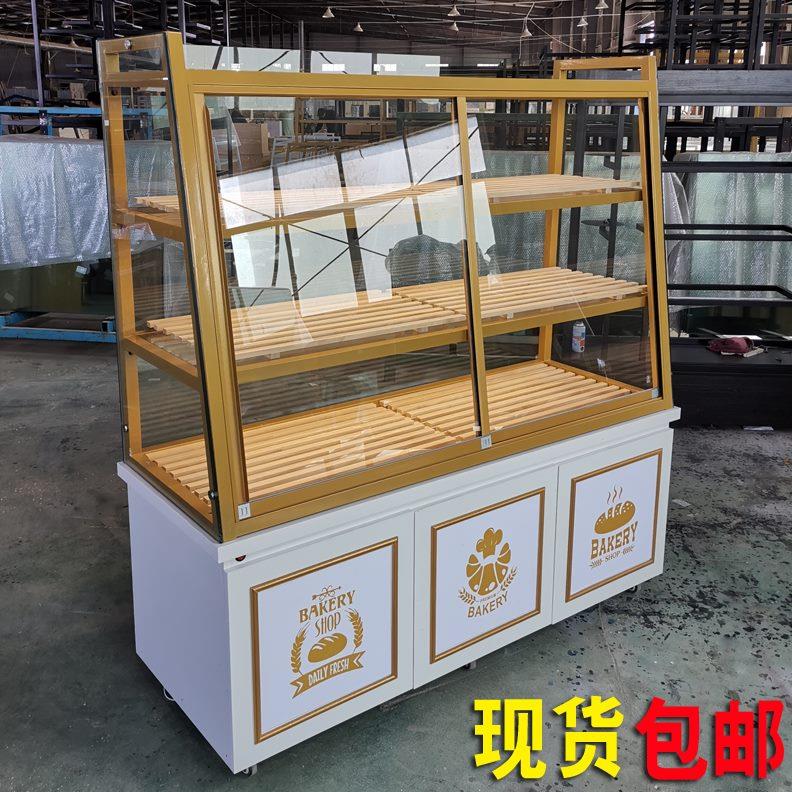 中岛柜玻璃架子货架展示柜蛋糕店面包商用面包柜边柜烘培现货多层