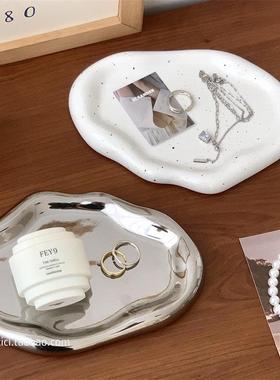 ins北欧轻奢不规则陶瓷托 托盘摆件玄关置物环香薰首饰展示盘收纳