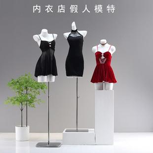 内衣模特展示架男女半身文胸内裤模特服装店假人体女模型道具全身