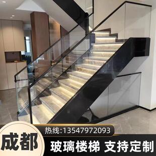 四川成都定制玻璃楼梯覆式阁楼室内别墅中式实木楼梯护栏简约扶手