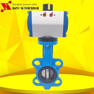 D671X-16气动蝶阀Dn25 32 40 50 65 80 100 125 150 200 250