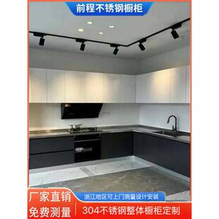杭州定制304整体不锈钢厨柜家用厨房不锈钢橱柜台面灶台上门定制