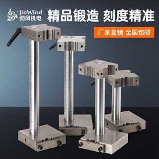 cnc磨床专用切磨顶针夹具加工中心顶针扶针扁顶工具 磨床模具配件