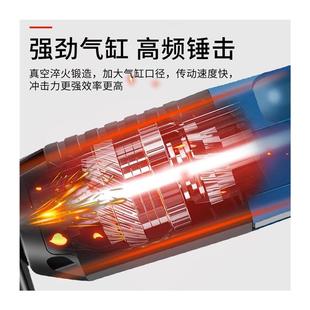 多功能轻型电锤电镐电钻小型家用大功率工业级冲击钻混凝土电锺