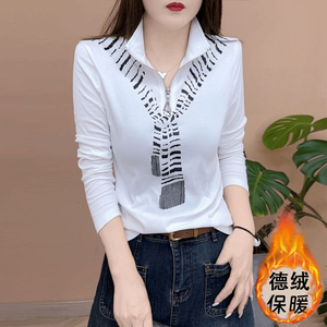 双面德绒时尚秋冬韩版半拉链打底衫女装新款修身减龄长袖上衣T恤