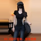 200斤大码 显瘦设计感正肩上衣 拼接撞色V领修身 短袖 T恤女2025夏季