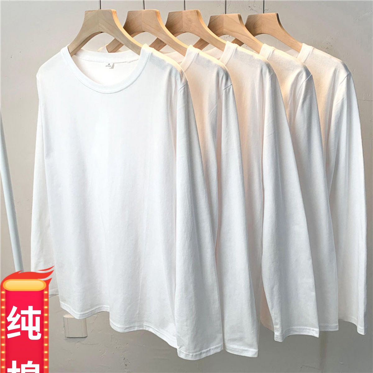 基础卫衣纯棉女韩版宽松长袖印花