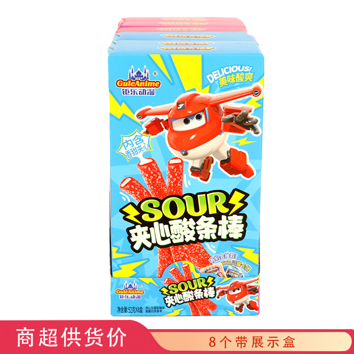 钜乐动漫超级飞侠夹心酸条棒52g一盒装