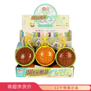 卡得澳潮玩酷品 休闲食品批发糖果玩具超市 汉堡按按乐12个盒装