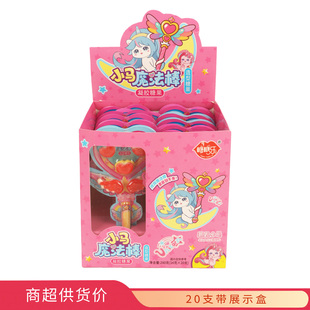 糖糖乐小马魔法棒14克x20支