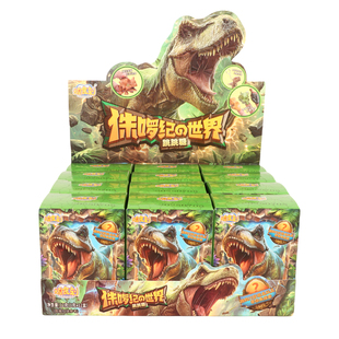 顽食刻侏啰纪の世界1g零食休闲食品小吃大全批发糖果玩具超市