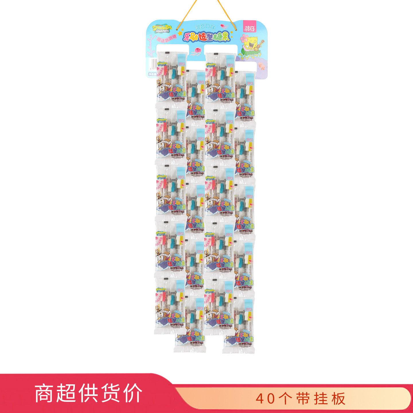 韩仔海绵宝宝牙刷造型糖果(混合口味)13g