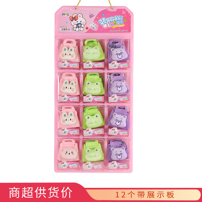 玩明糖装饰你的包毛绒款10gx12个板装