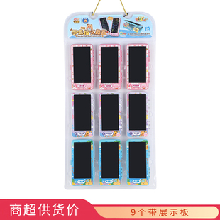 卡得澳液晶手写板文具盒17g 9个