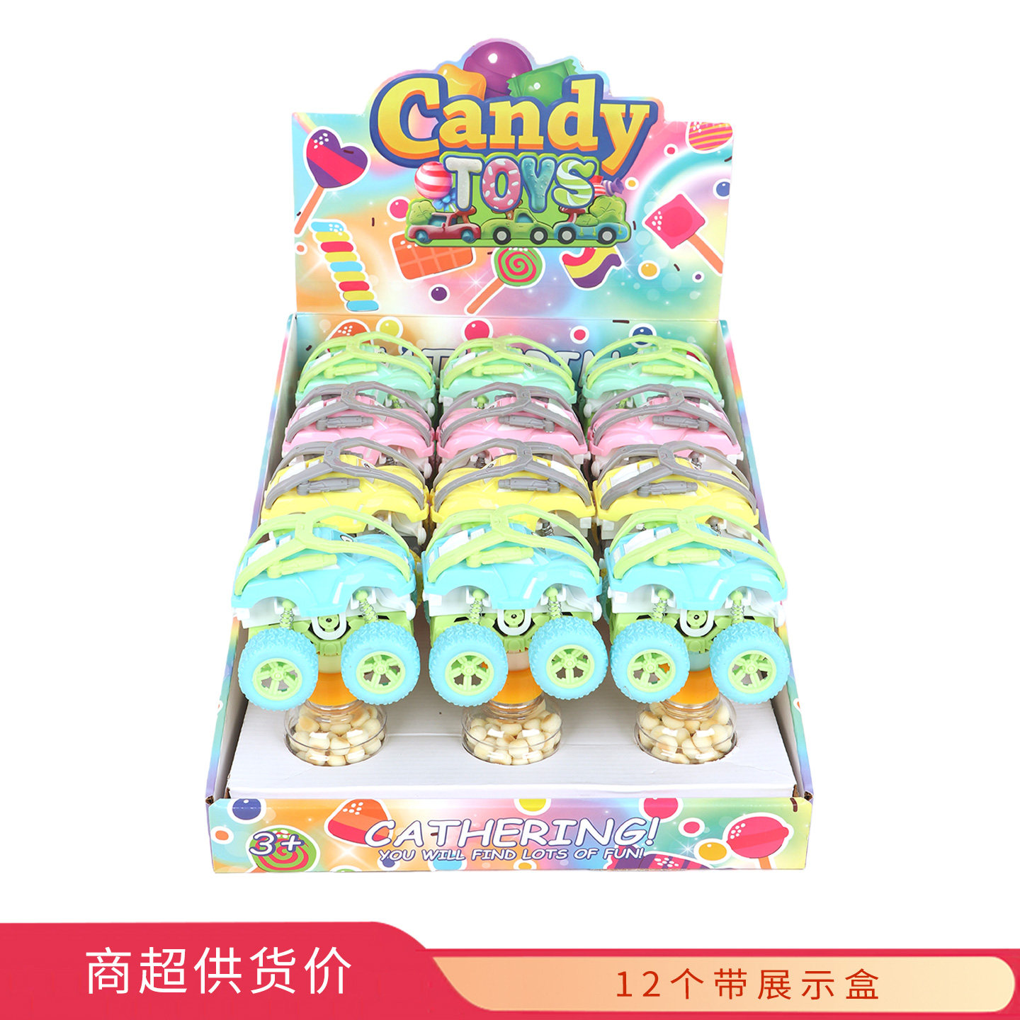 卡加宝小卡车椰子味小小馒头30gx12个盒装,婴童食品,宝宝小馒头,淘宝优惠券,粉丝福利购,淘宝优惠卷