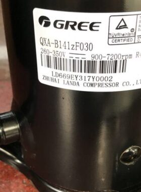 QXA-B141ZF030B B102ZE190全新变频空调压缩机QXA-A104zC190A