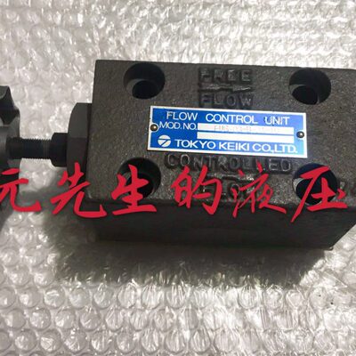 东京计器TOKYO KEIKI FUG-03-B-JA-10 现货！